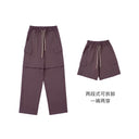 BODYDREAM Men's Detachable Two-Way Casual Pants Vintage Distressed Straight-Leg Workwear Trousers