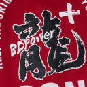 BDPOWERUP Embroidered Varsity Jacket – Loose-Fit Thick Streetwear Bomber with Graphic Back Print