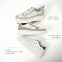 【END OF THE SEASON SALE】Sports and casual sneakers